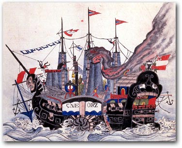 Black Ship and Crew