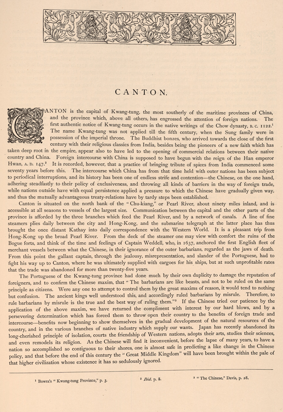ct1072_1128719