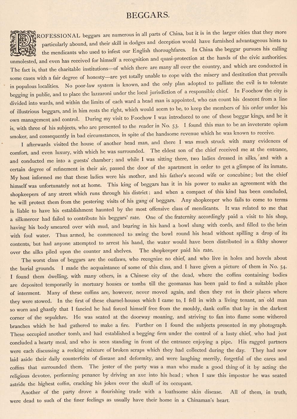 ct2082_1128806