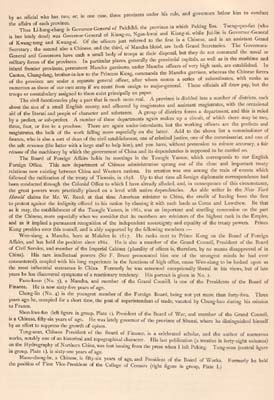 ct4011_1128906