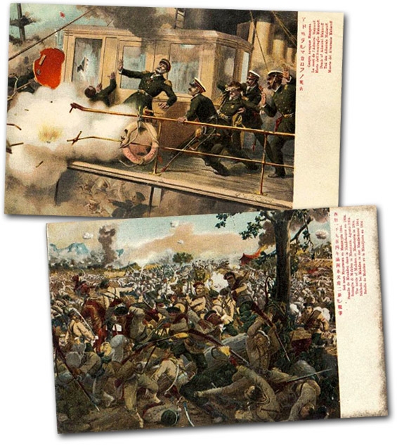 Leonard A. Lauder Collection, Museum of Fine Arts, Boston